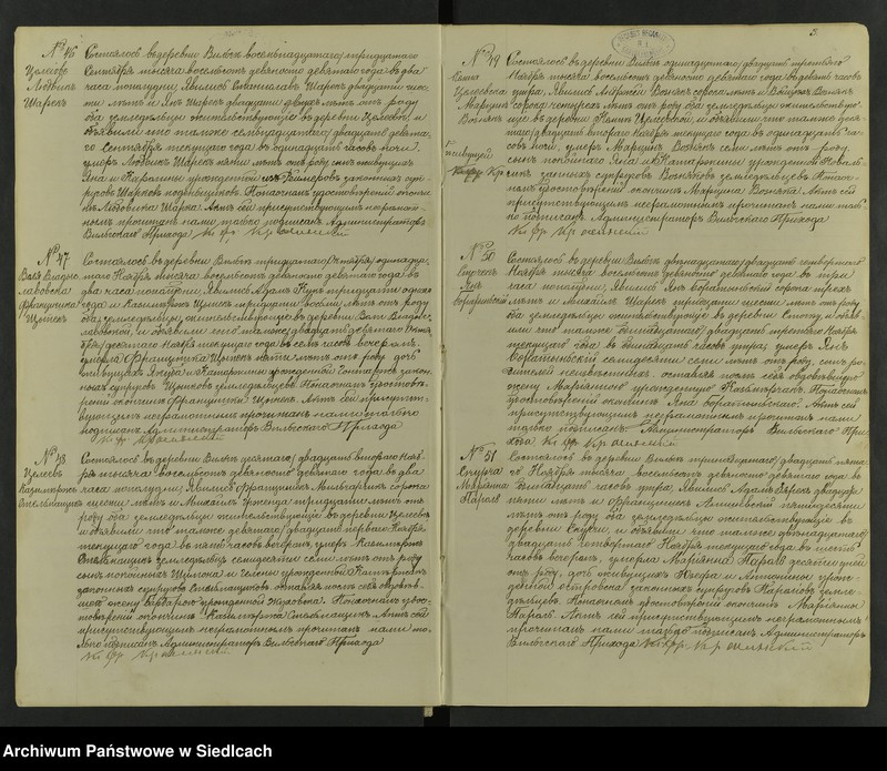 Obraz 6 z jednostki "[Akta zgonów]-Unikat [Wpisy zaczynają się od aktu nr 37 z sierpnia 1899 roku, kończą na akcie nr 38 z 22 września 1912 roku]"