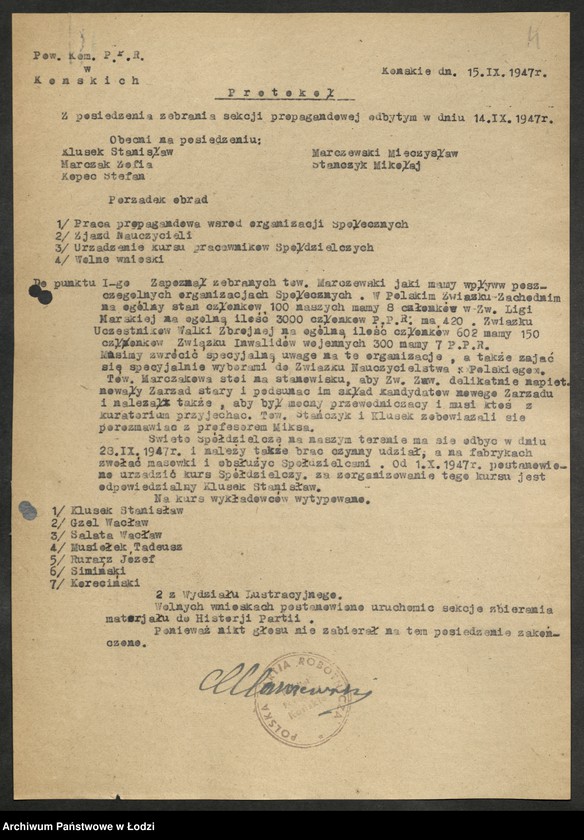 Obraz 5 z jednostki "Sprawozdania [z działalności, protokoły posiedzeń] sekcji propagandy komitetów powiatowych i komitetów miejskich"