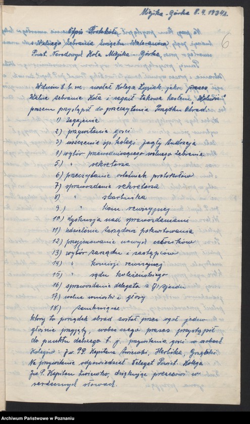 Obraz 10 z jednostki "Miejska Górka, powiat Rawicz - akta koła."