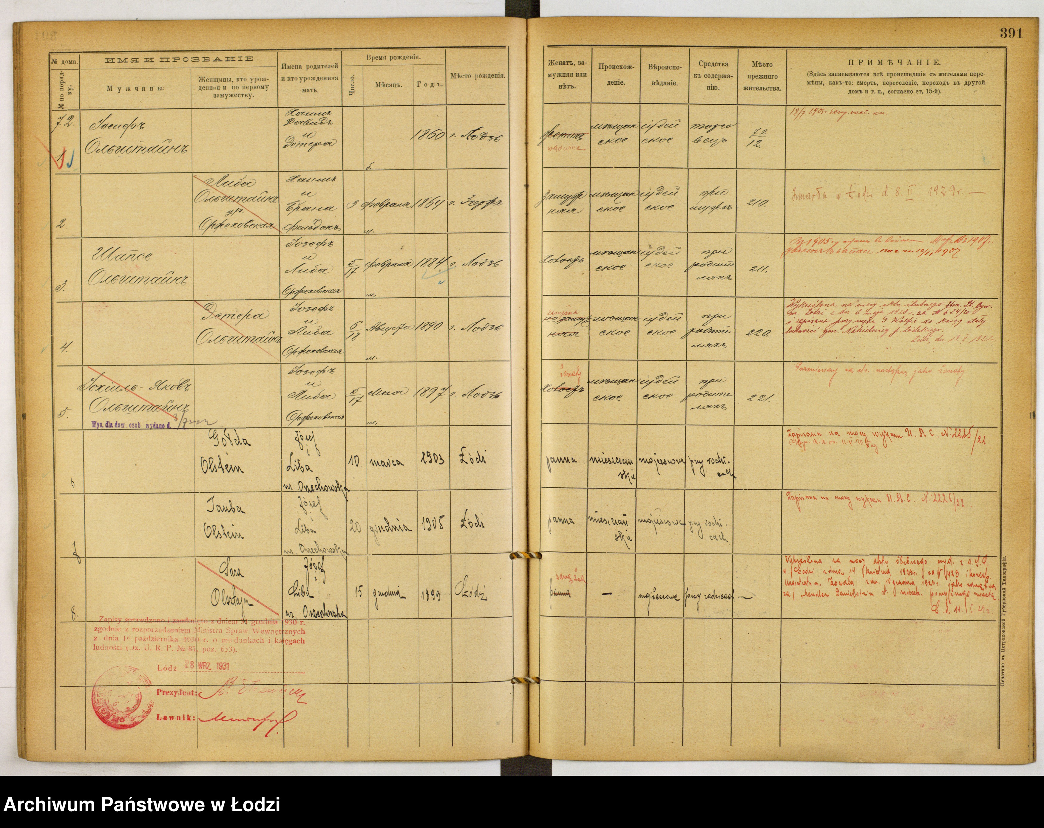 Skan z jednostki: [Księga ludności stałej m. Łodzi guberni piotrkowskiej nr domu 68-72a]