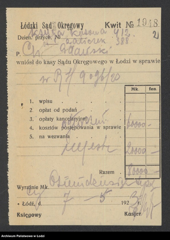 Obraz 4 z jednostki "Chaim Gdański – sprzedaż towarów bawełnianych i dodatków krawieckich"