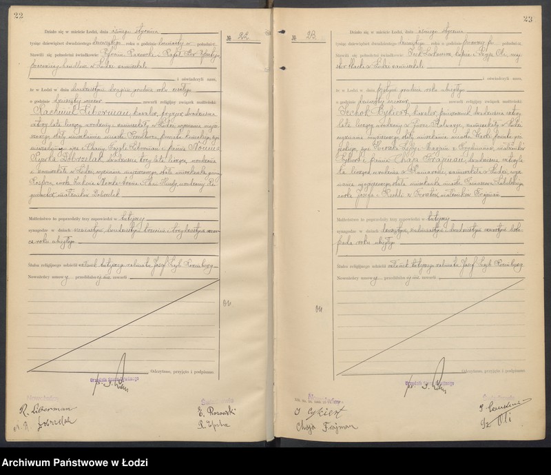 Obraz 14 z jednostki "Akta małżeństw od numeru 1 do numeru 600"