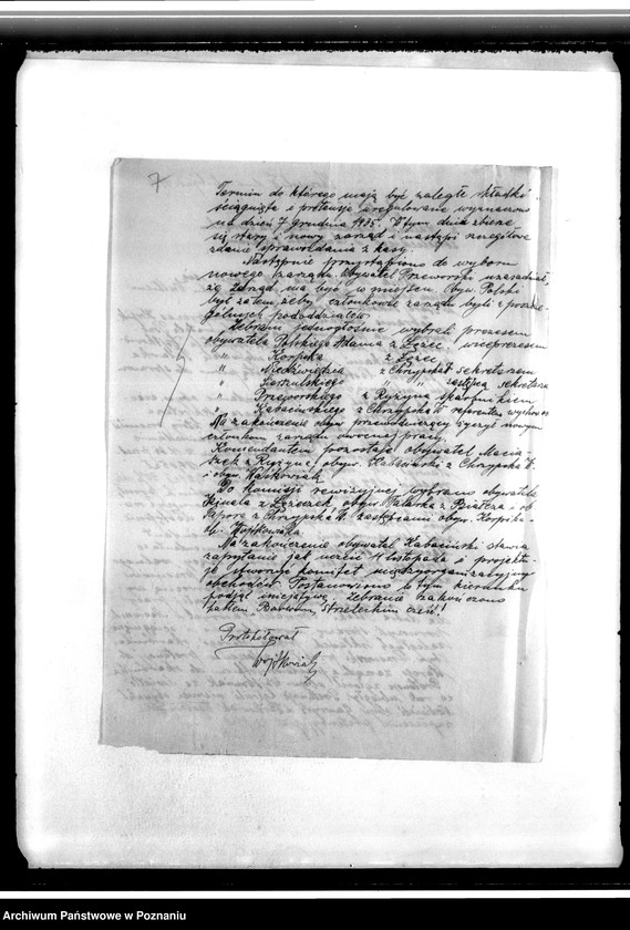 Obraz 11 z jednostki "Protokoły zebrań, korespondencja w sprawach personalnych, organizacyjnych i finansowych"