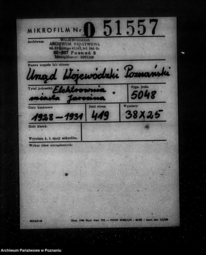 Obraz 2 z jednostki "Elektrownia miasta Jarocina"