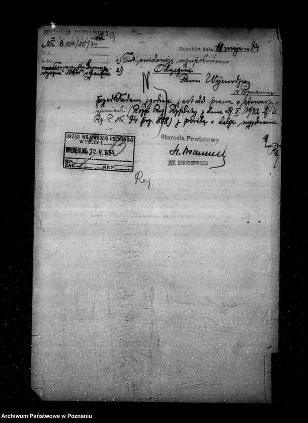 Obraz 13 z jednostki "/Towarzystwo Gimnastyczne Sokół w Czarnkowie - rejestracja/"