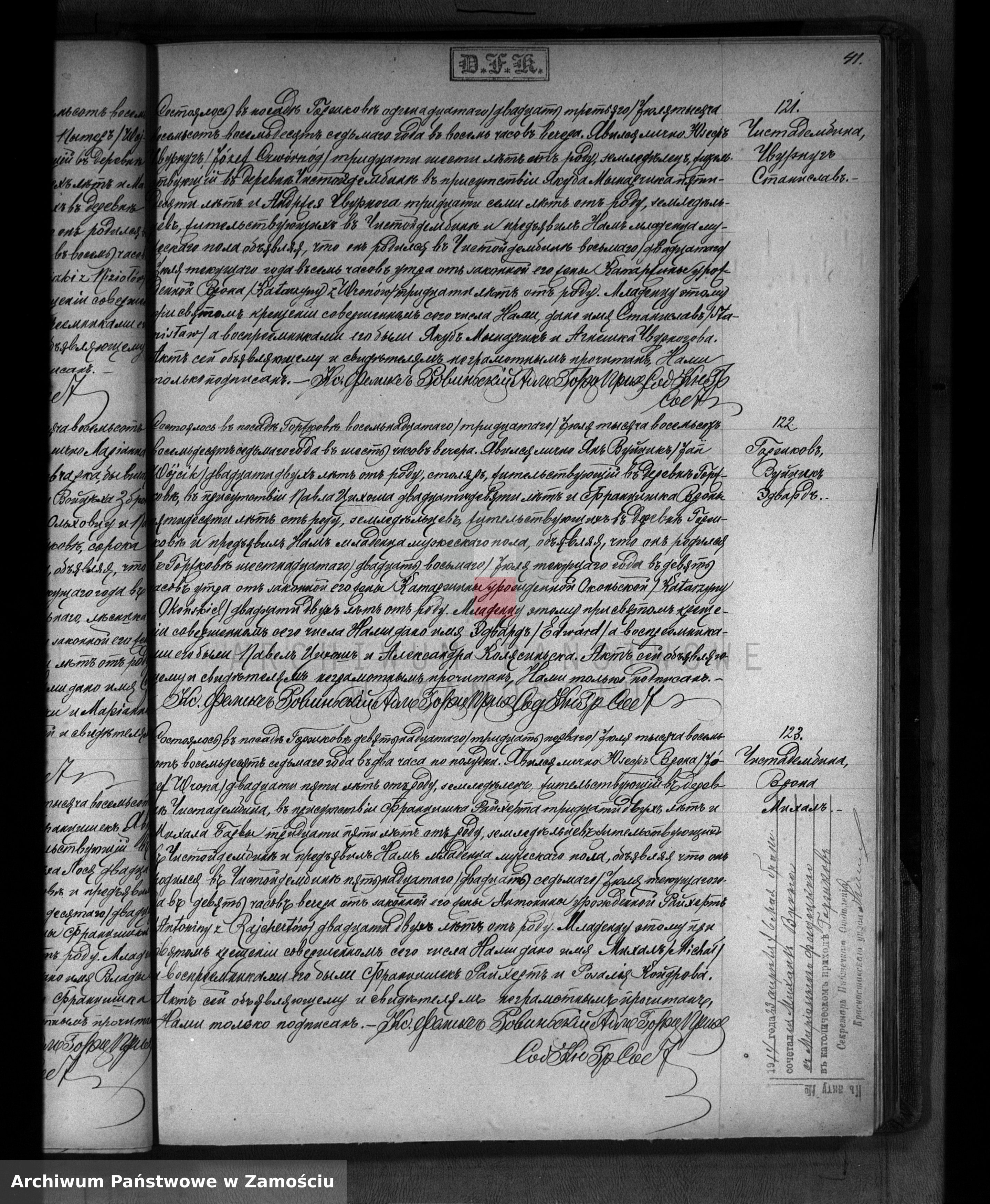 Skan z jednostki: Akta urodzeń, małżeństw, zgonów