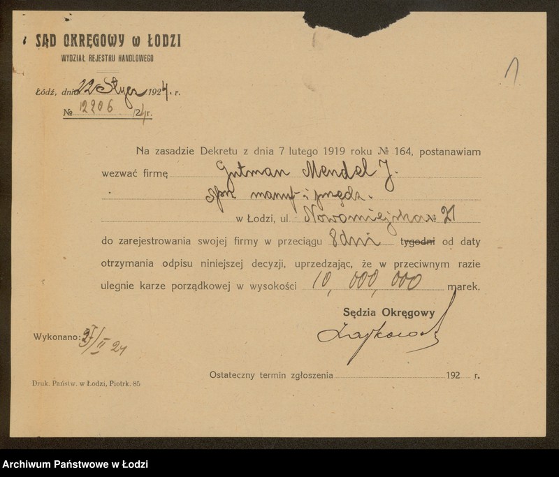 Obraz 3 z jednostki "Josek Mendel Gulman- sprzedaż manufaktury i przędzy"