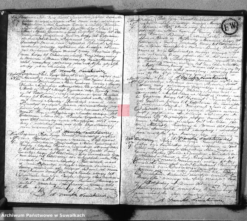 image.from.unit.number "Akta urzędnika stanu cywilnego gminy i parafij sereyskiey umarłych od dnia 1-go stycznia 1825 do ostatniego grudnia tegoż roku"