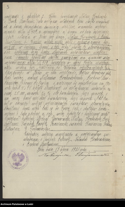 Obraz 5 z jednostki "Natan Krakowski i Berek Levitanus- farbiarnia i nawijanie nici"