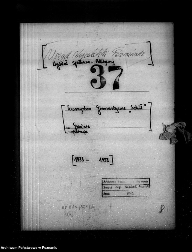 Obraz 4 z jednostki "/Towarzystwo Gimnastyczne Sokół w Gnieźnie - rejestracja/"