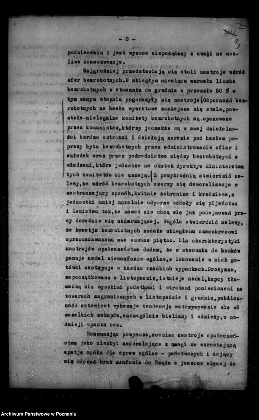 Obraz 7 z jednostki "Sprawozdania sytuacyjne miesięczne za miesiące styczeń, luty 1926 r."