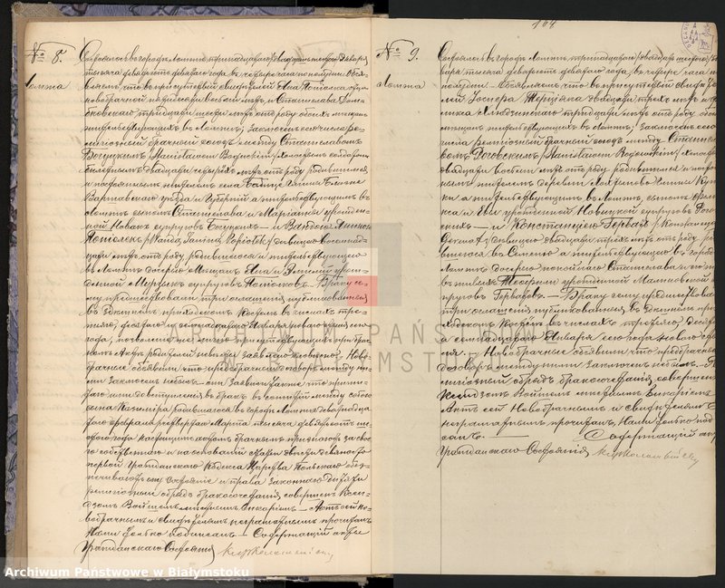 image.from.unit.number "Księga małżeństw i zgonów"