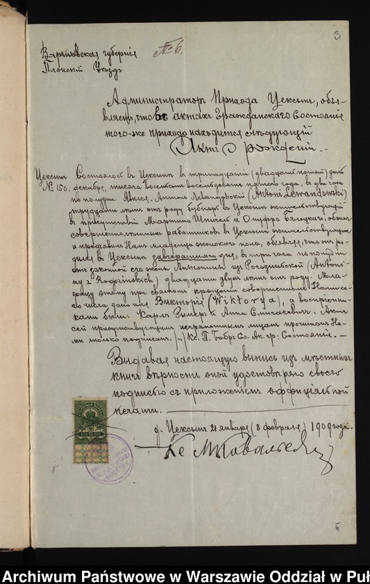 image.from.unit.number "Aneksy do akt małżeństw"