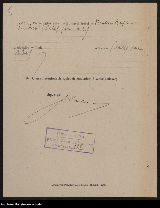 Obraz 7 z jednostki "Binem Szaja Kutner – sprzedaż materiałów piśmiennych"