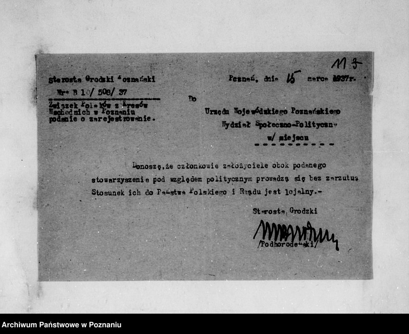 Obraz 13 z jednostki "/Związek Polaków z Kresów Wschodnich w Poznaniu/"