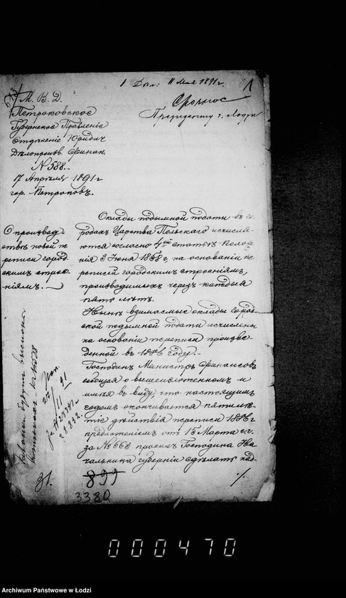 Obraz 5 z jednostki "O perepisi domov i stroenji"