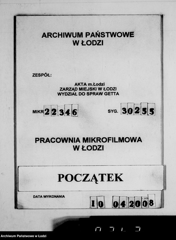 Obraz 1 z jednostki "[Korespondencja Przełożonego Starszeństwa Żydów w Getcie w sprawach przydziału maszyn i urządzeń oraz półfabrykatów do produkcji]"