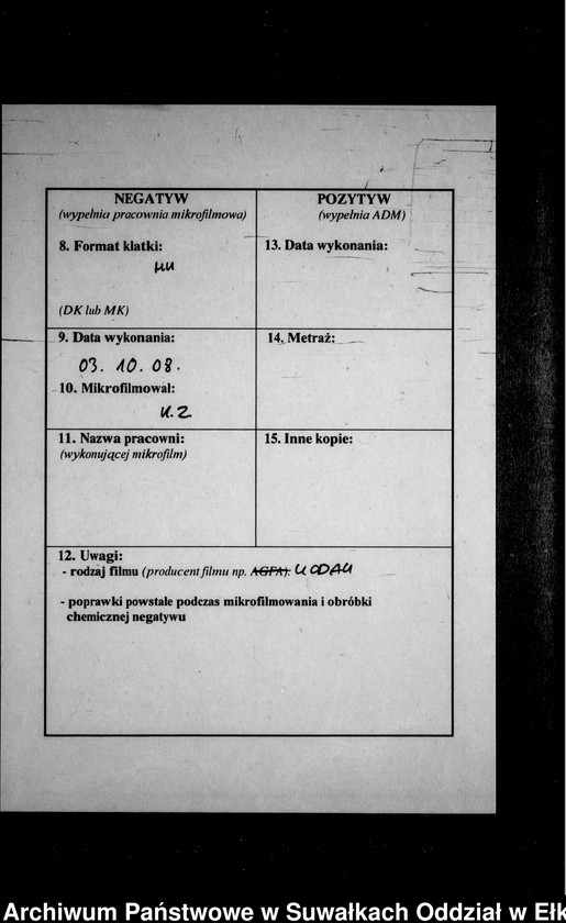 image.from.unit.number "Geburts-Neben-Register des Preussischen Standes-Amtes Kehlen Kreis Angerburg"