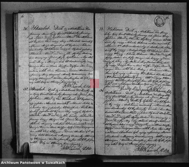 image.from.unit.number "Księga Duplikat z Roku 1841 Parafij Bakałarzewskiey przeznaczona do Archiwum Hipotecznego"