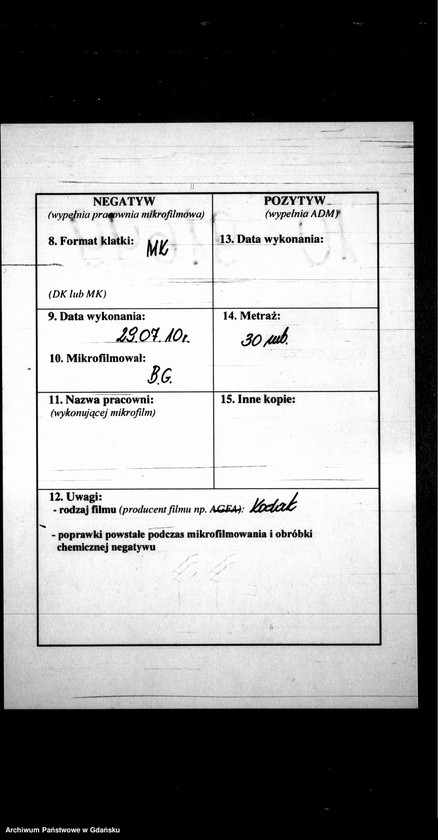 image.from.unit.number "Księga urodzeń"
