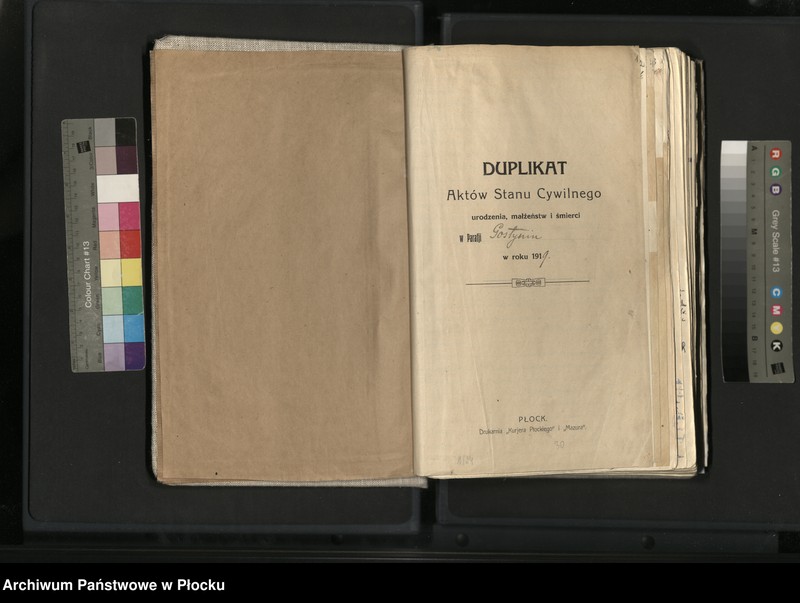 Obraz 3 z jednostki "Akta urodzeń, małżeństw i zgonów"