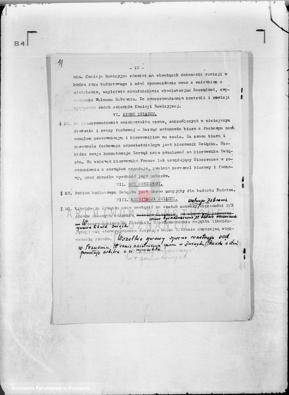 Obraz 15 z jednostki "/Poznański Związek Hodowców Koni w Poznaniu/"