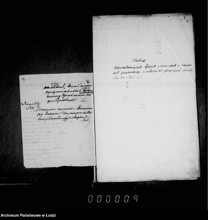 Obraz 7 z jednostki "Ob osveščenji gazom gorodskich fonarej"