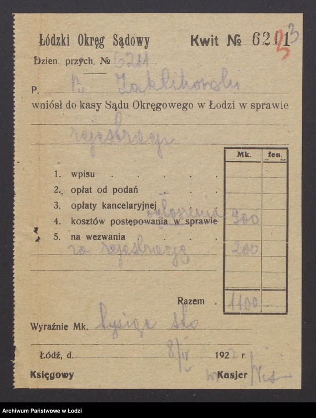 Obraz 5 z jednostki "Benjamin Zaklikowski - sklep spożywczy"