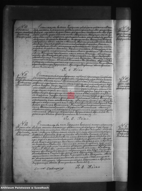 image.from.unit.number "Księga akt urodzeń, małżeństw, zgonów [wyznania rzymsko-katolickiego w Berznikach]"