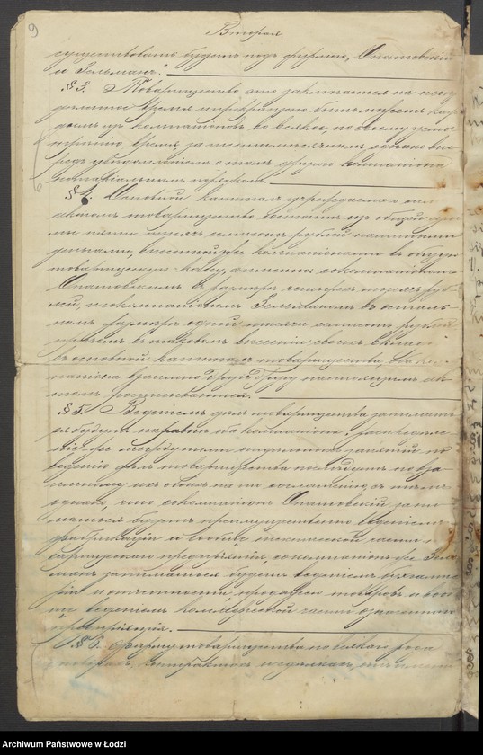 Obraz 11 z jednostki "Izrael Juda Opatowski, Hersz Henoch Zelman- skład towarów manufakturowych"