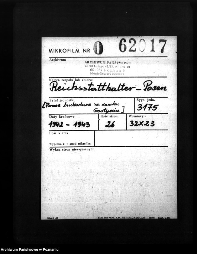 Obraz 2 z jednostki "Prace budowlane na zamku Gostynin"