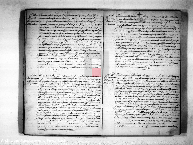 image.from.unit.number "Vtoraja kniga dlja zapisyvanija aktov o roždenii, brakosočetanii i smerti graždanskogo sostojanija vižajnskogo prichoda v 1875 godu"