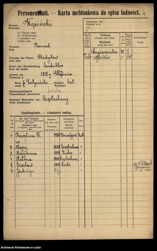 Obraz 6 z jednostki "[Spis ludności Łodzi] Wąsiakowska - Wedeman"