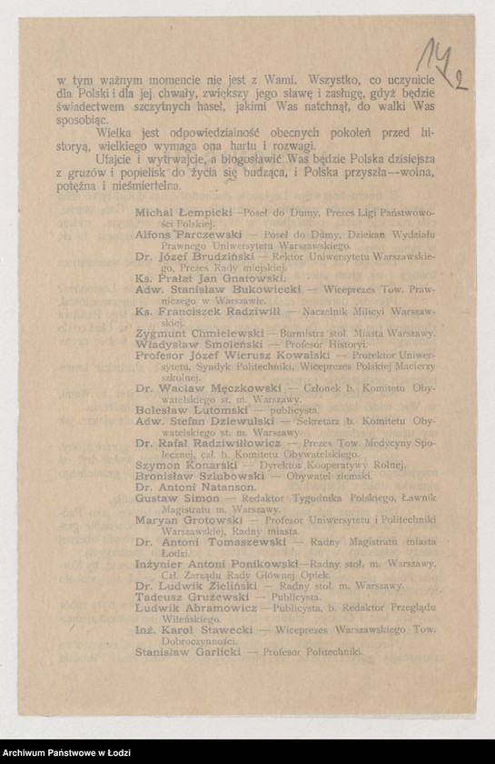 Obraz 2 z jednostki "[Odezwa Ligi Państwowowści Polskiej skierowana do legionistów]"