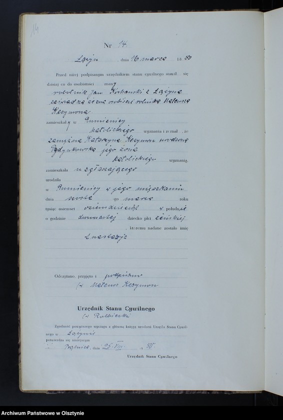 image.from.unit.number "Księga urodzeń Nr 1 - 81,1 - 72,1 - 73 i 1 - 66 /bez 1885/ /przepisana w języku polskim z oryginału niemieckiego w dniach 18.07.-24.08.1950/"