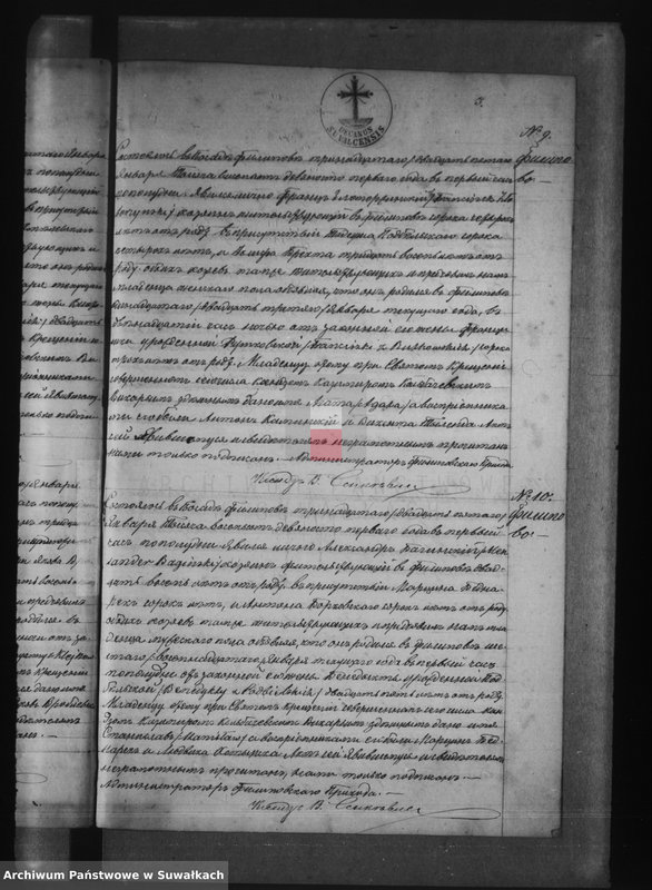 Obraz 9 z jednostki "Księga urodzeń, małżeństw i zgonów [wyznania rzymsko-katolickiego w Filipowie]"