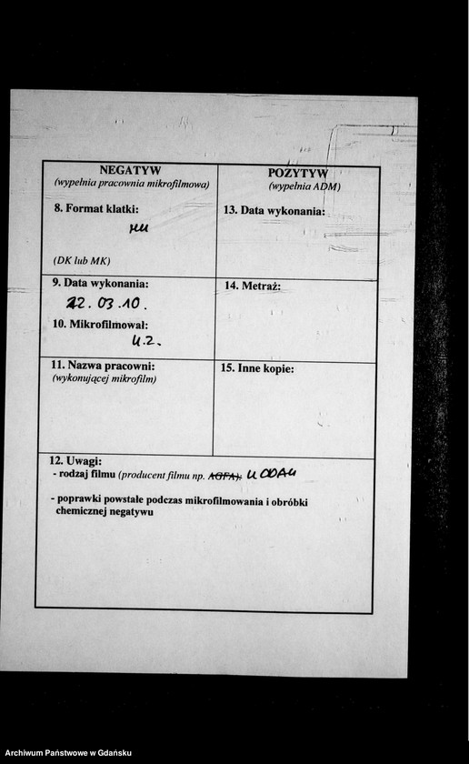 image.from.unit.number "Księga urodzeń"