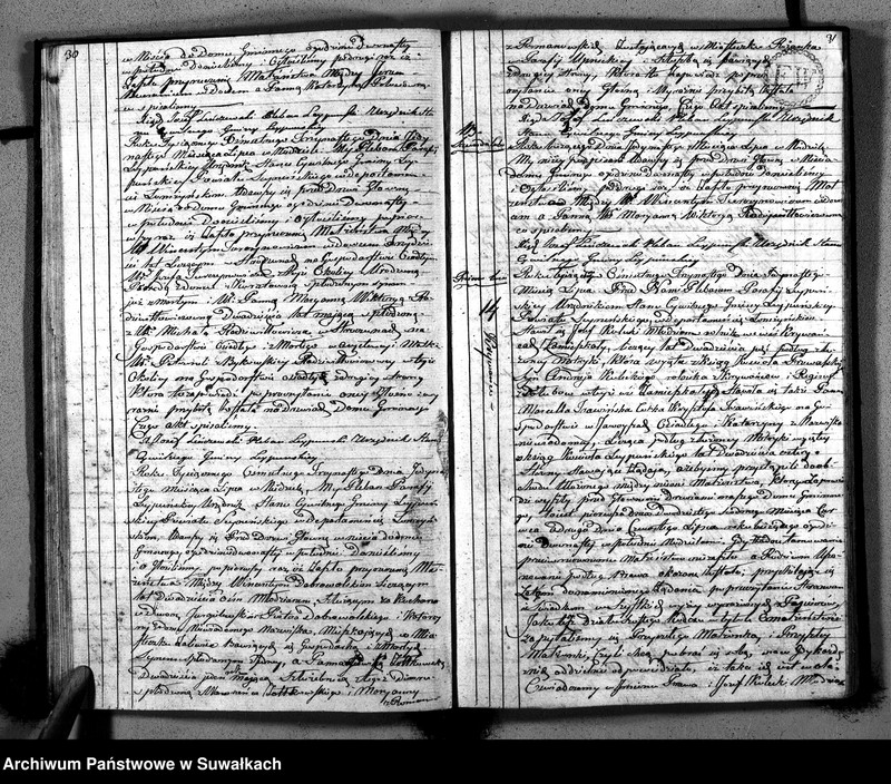 Obraz 18 z jednostki "Księga Aktów Cywilnych Stanu Małżeńskiego Gminy Leypuńskiej od 1 Stycznia 1813 Roku"
