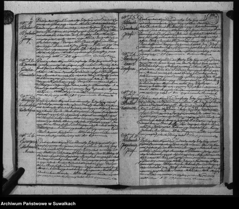 Obraz 6 z jednostki "Duplikat urodzonych, zaślubionych i umarłych parafii wiżajńskiej z roku 1851"