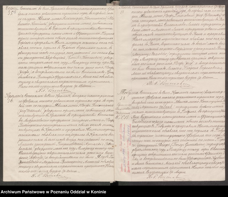 Obraz 12 z jednostki "Księga urodzeń, małżeństw i zgonów"