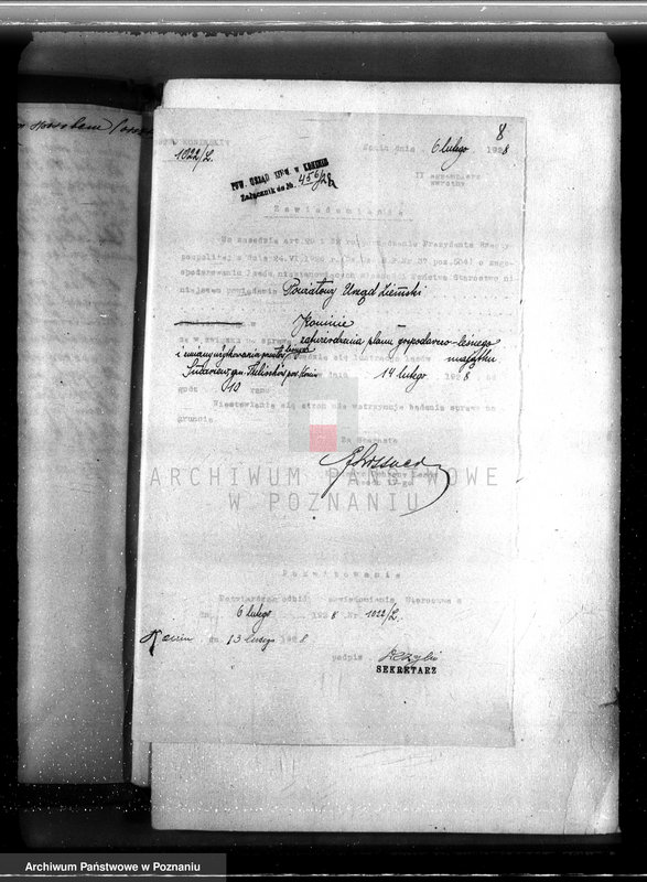 Obraz 12 z jednostki "Majątek Smaszew powiat koniński"