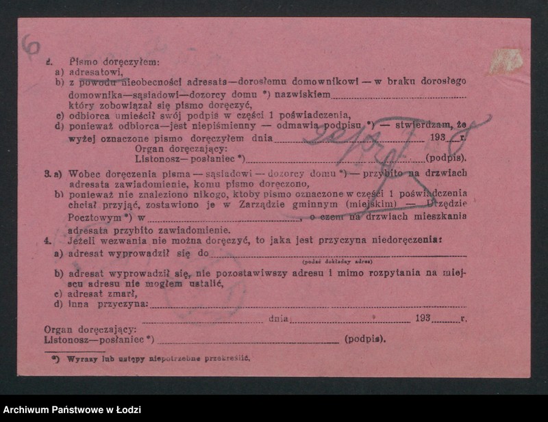 Obraz 8 z jednostki "Irena Kopras- mleczarnia w Koluszkach"