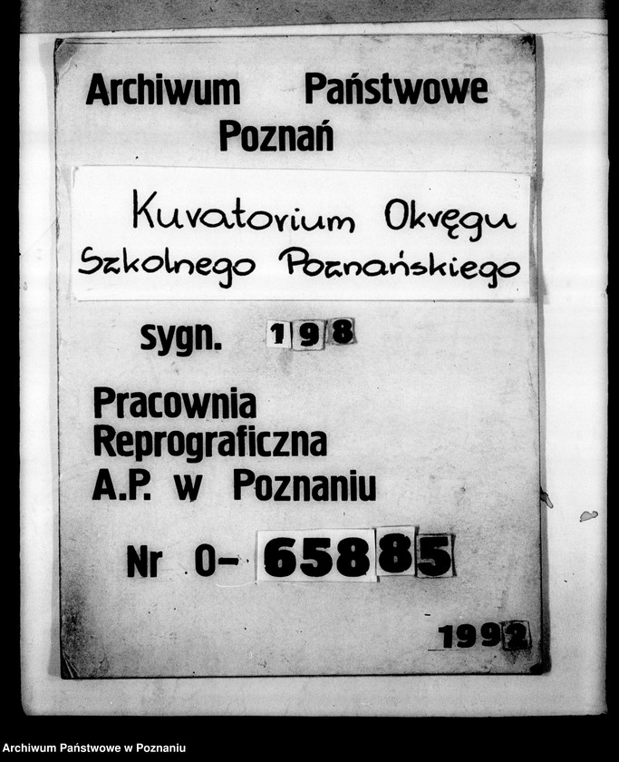Obraz 1 z jednostki "Prywatna Szkoła Powszechna z niemieckim językiem nauczania - Chodzież"