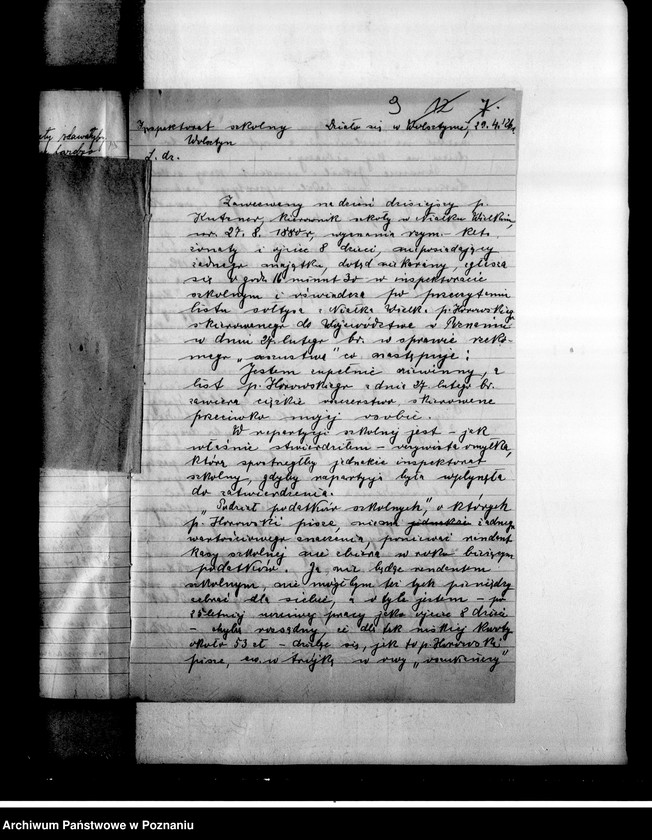 Obraz 13 z jednostki "Szkoła Powszechna Niałek Wielki, powiat Wolsztyn"