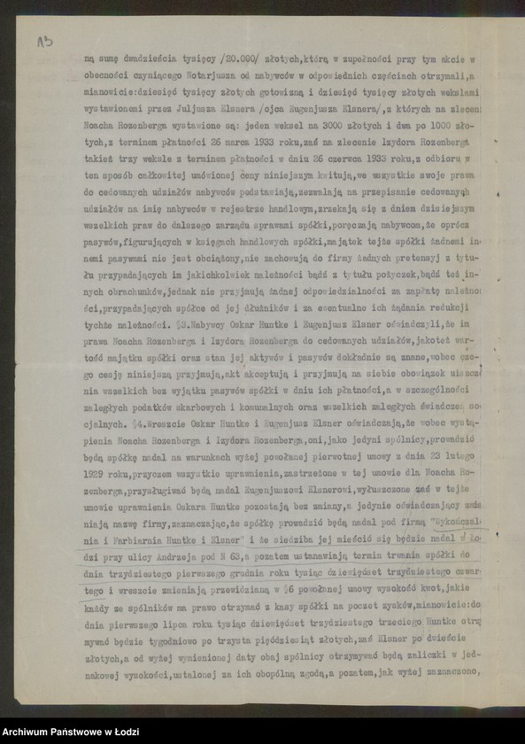 Obraz 15 z jednostki "Noach Rozenberg- wykańczanie i apretowanie towarów"