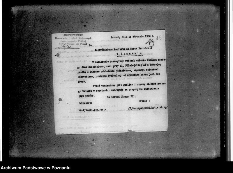 image.from.unit.number "Sprawy personalno-organizacyjne Związku - pomoc w uzyskaniu pracy, zasiłek dla bezrobotnych, spisy członków Związku Rezerwistów- bezrobotnych, sprawy finansowe"