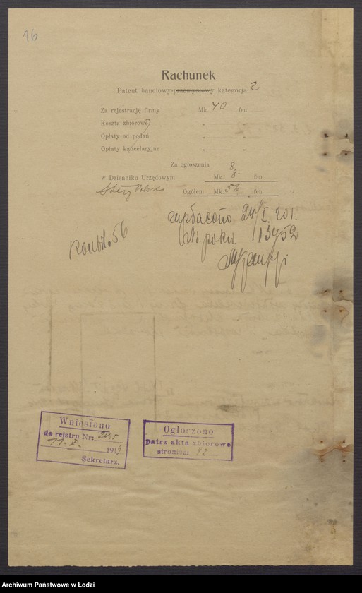 Obraz 18 z jednostki "Chil Segał - sprzedaż towarów manufakturowych"