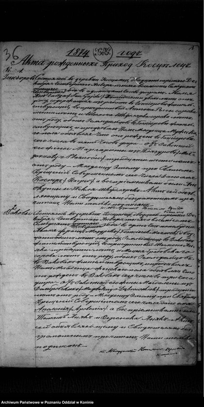 image.from.unit.number "Księga urodzeń, małżeństw, zgonów"