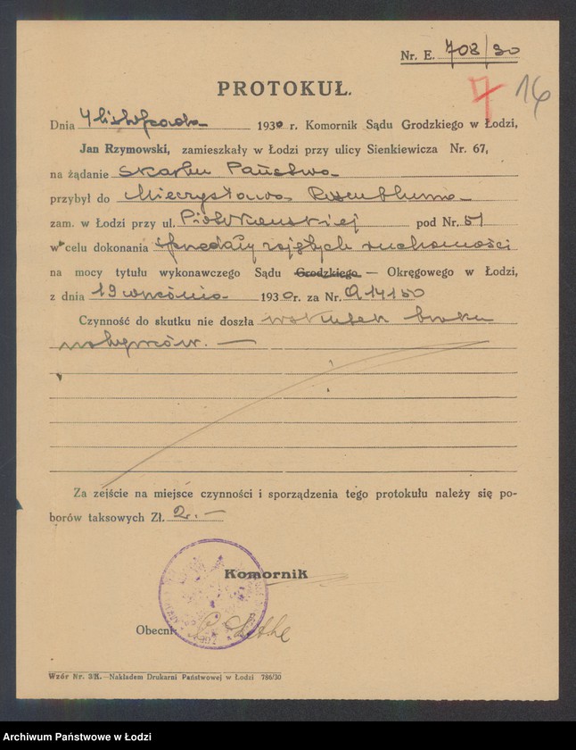 Obraz 18 z jednostki ""Muzyka" wł Mieczysław Rozenblum- skład fabryczny patefonów i płyt"