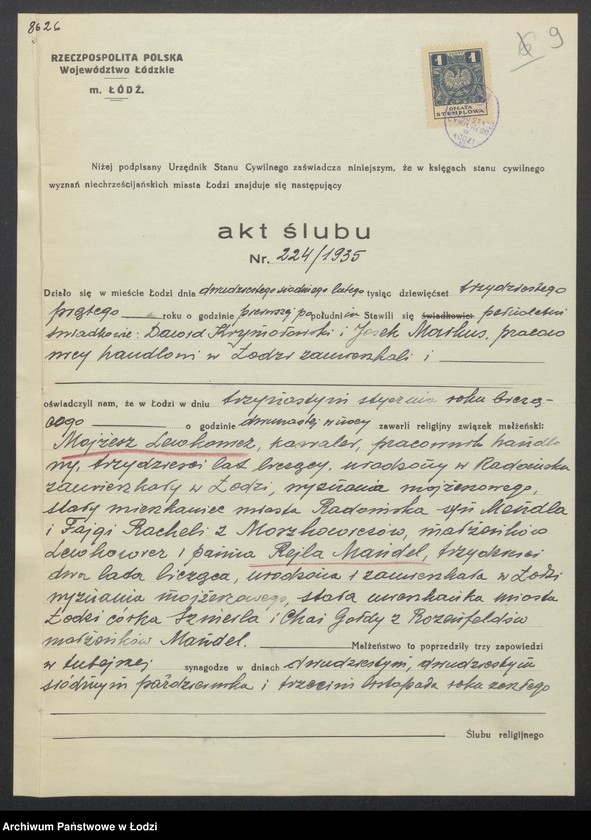 Obraz 11 z jednostki "Alia Szulem Lewi, Mojżesz Lewkowicz- sprzedaż towarów bawełnianych oraz braków i resztek"